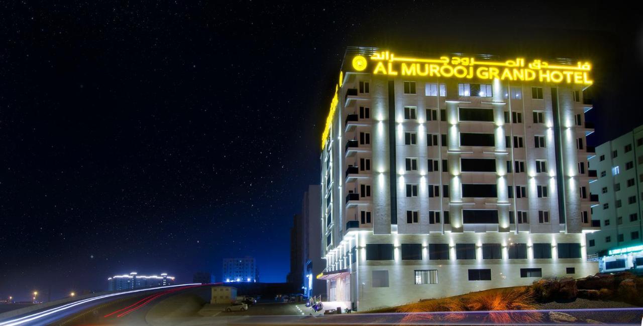 Al Murooj Grand Hotel Muscat Eksteriør billede